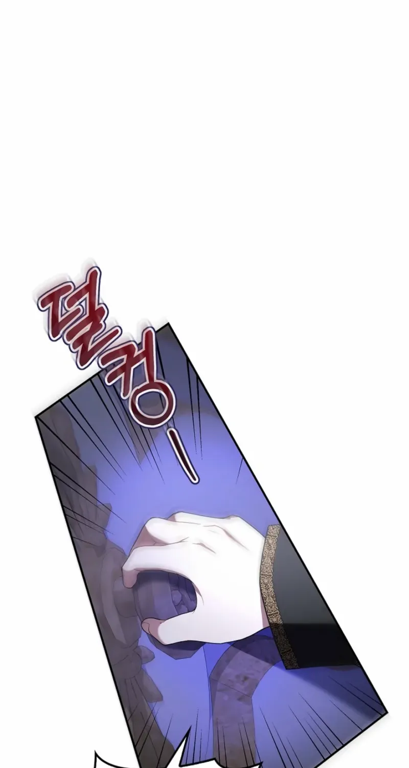 I Live with My Villain Uncle Chapter 5 page 37 - 