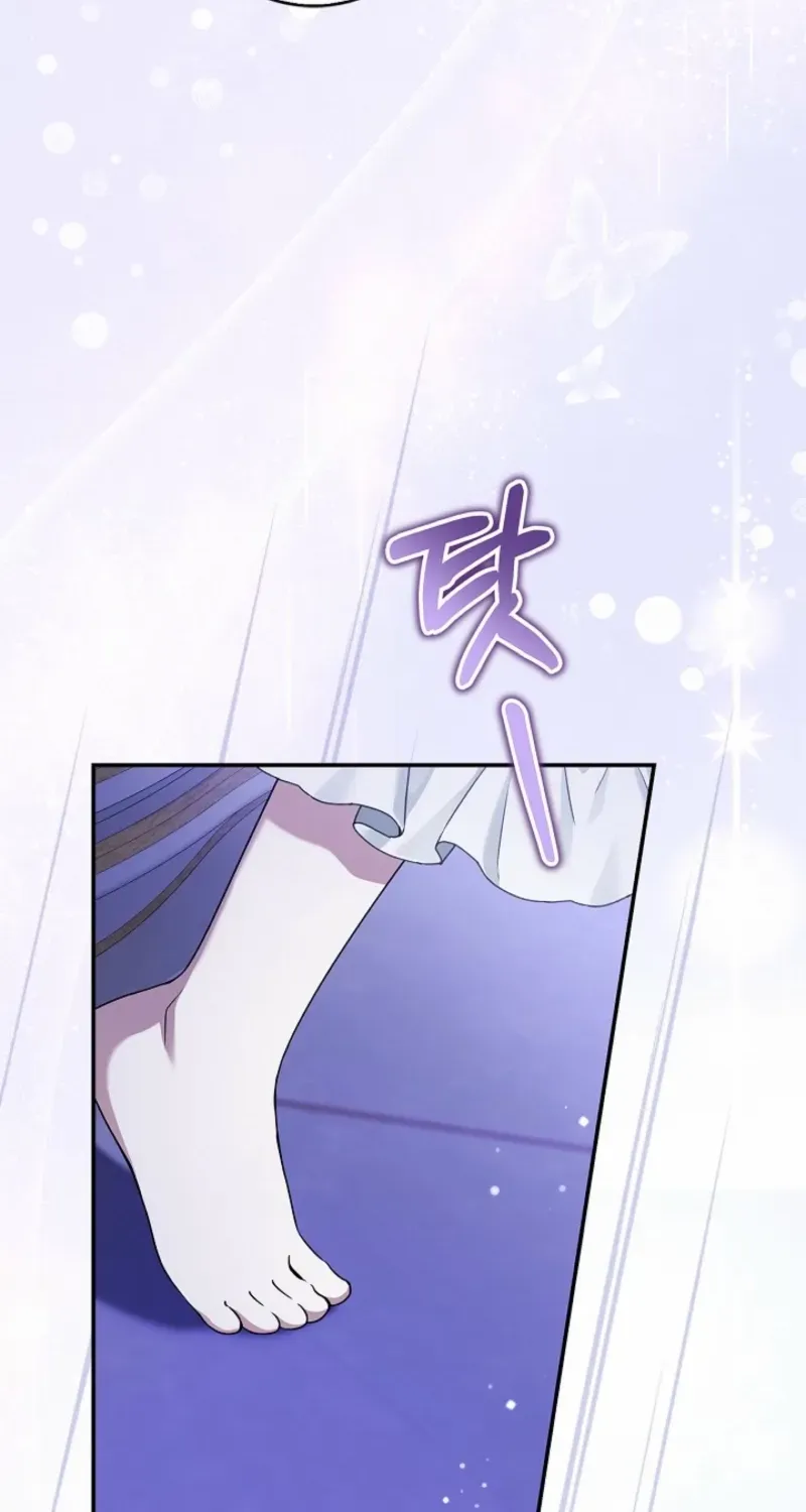 I Live with My Villain Uncle Chapter 5 page 42 - 