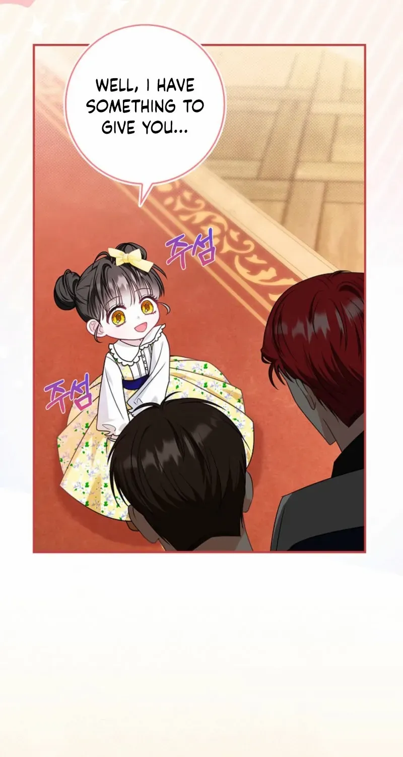 I Live with My Villain Uncle Chapter 6 page 12 - 