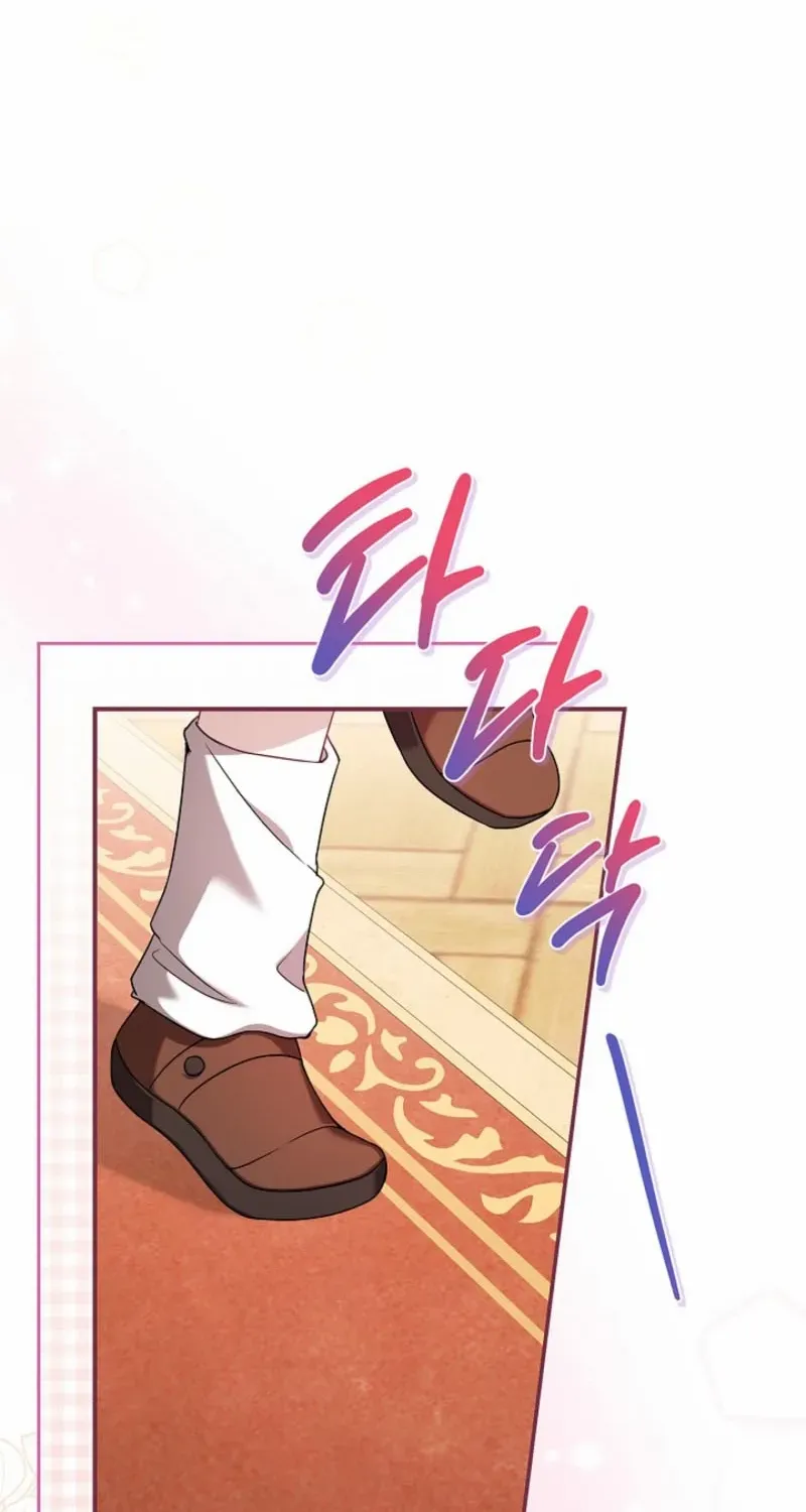 I Live with My Villain Uncle Chapter 6 page 7 - 