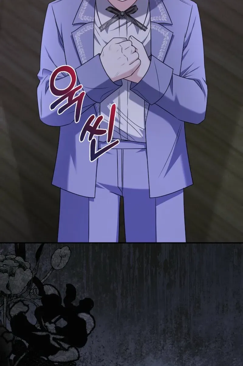 I Live with My Villain Uncle Chapter 8 page 21 - 