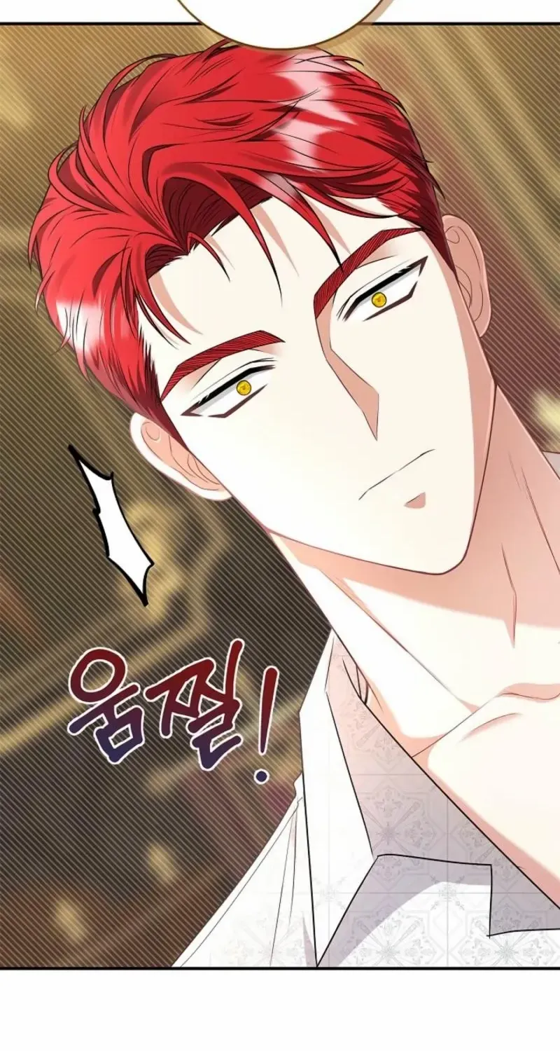 I Live with My Villain Uncle Chapter 9 page 104 - 