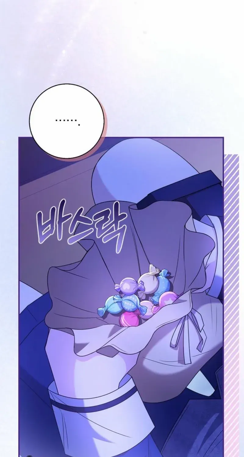 I Live with My Villain Uncle Chapter 9 page 79 - 