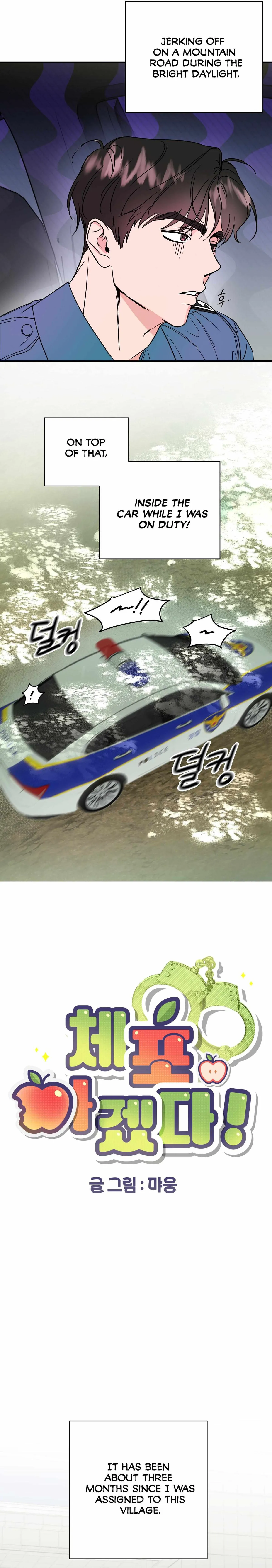 I