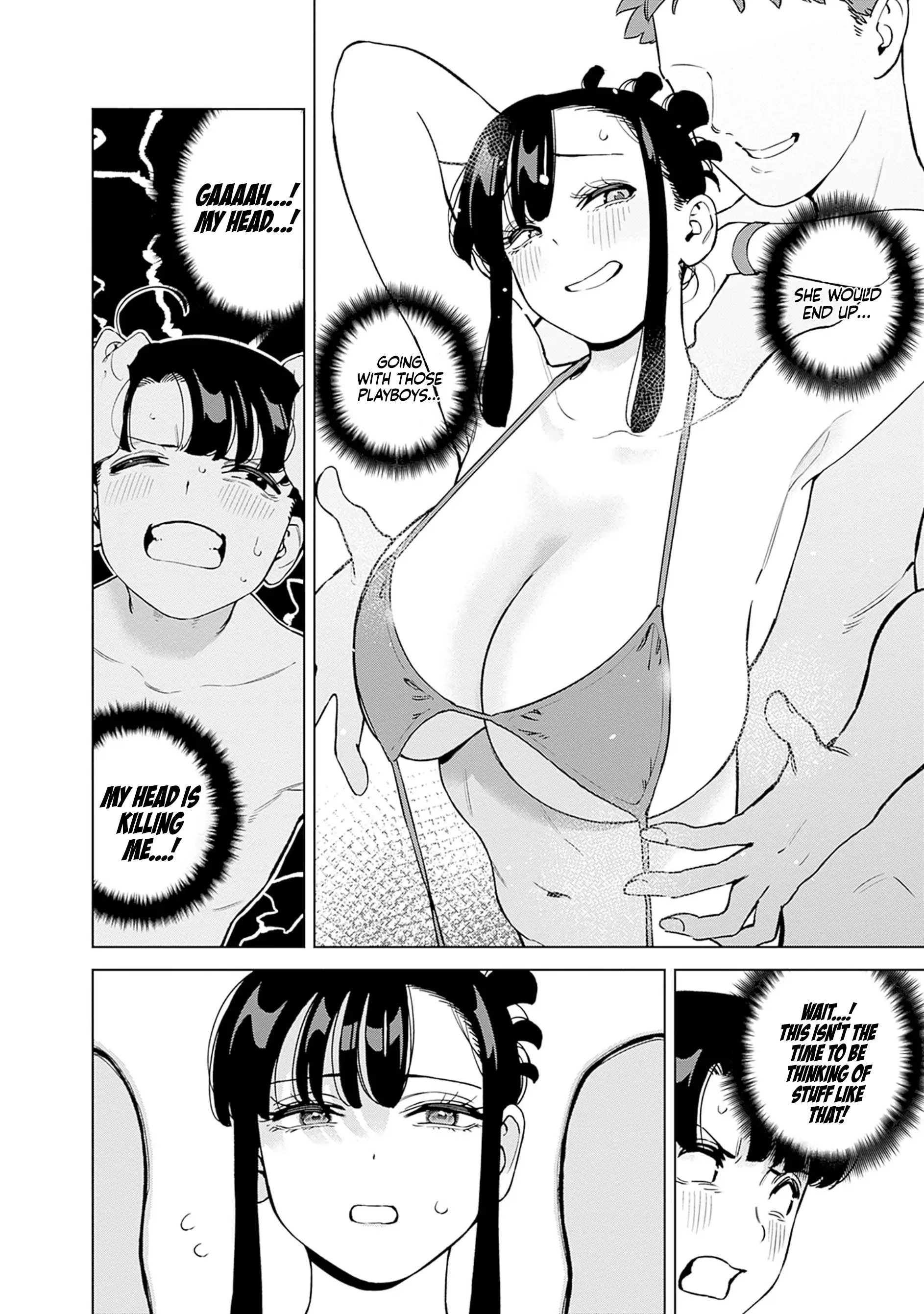 I