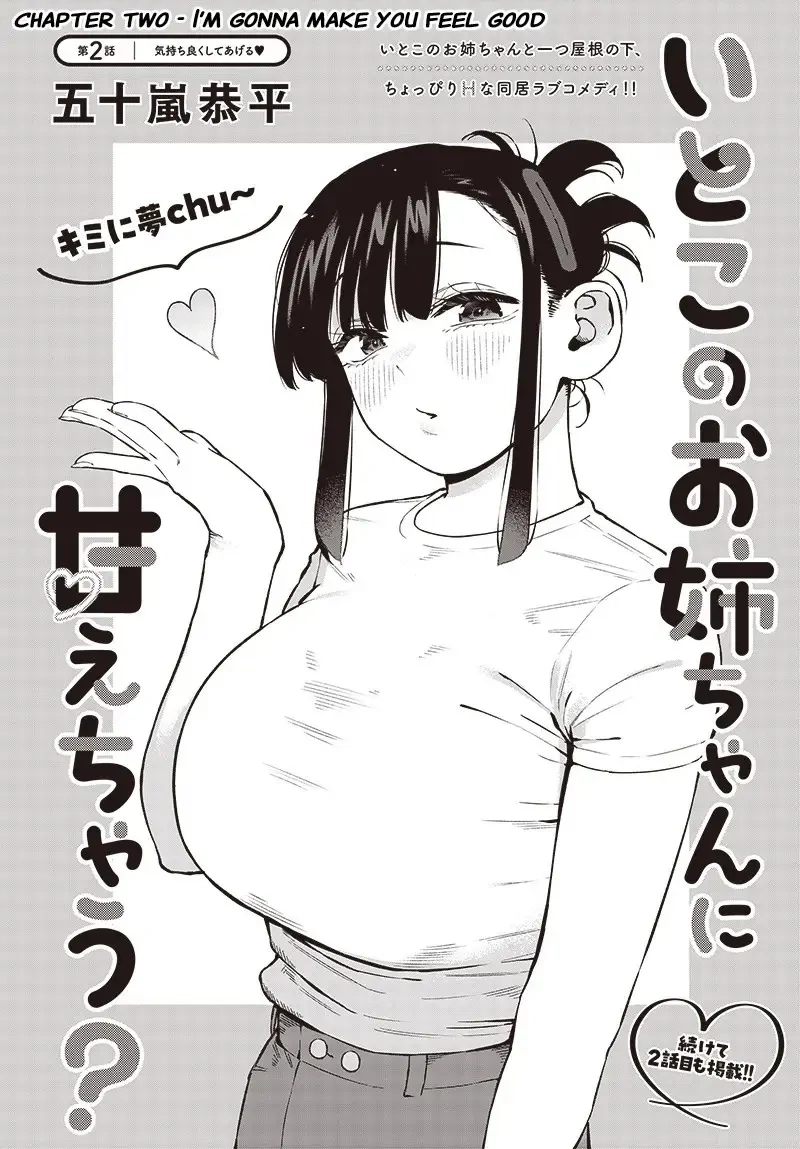 I
