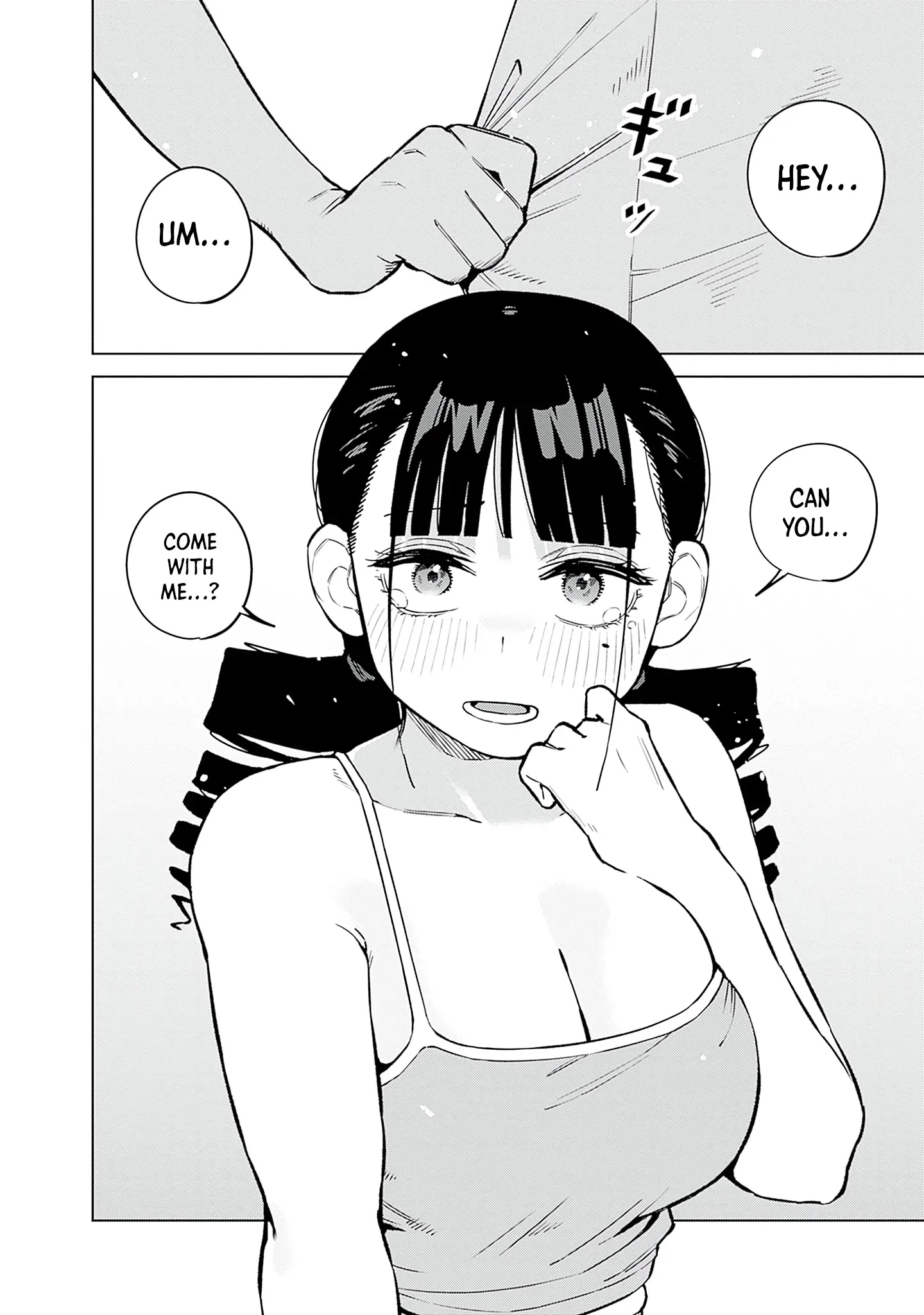 I