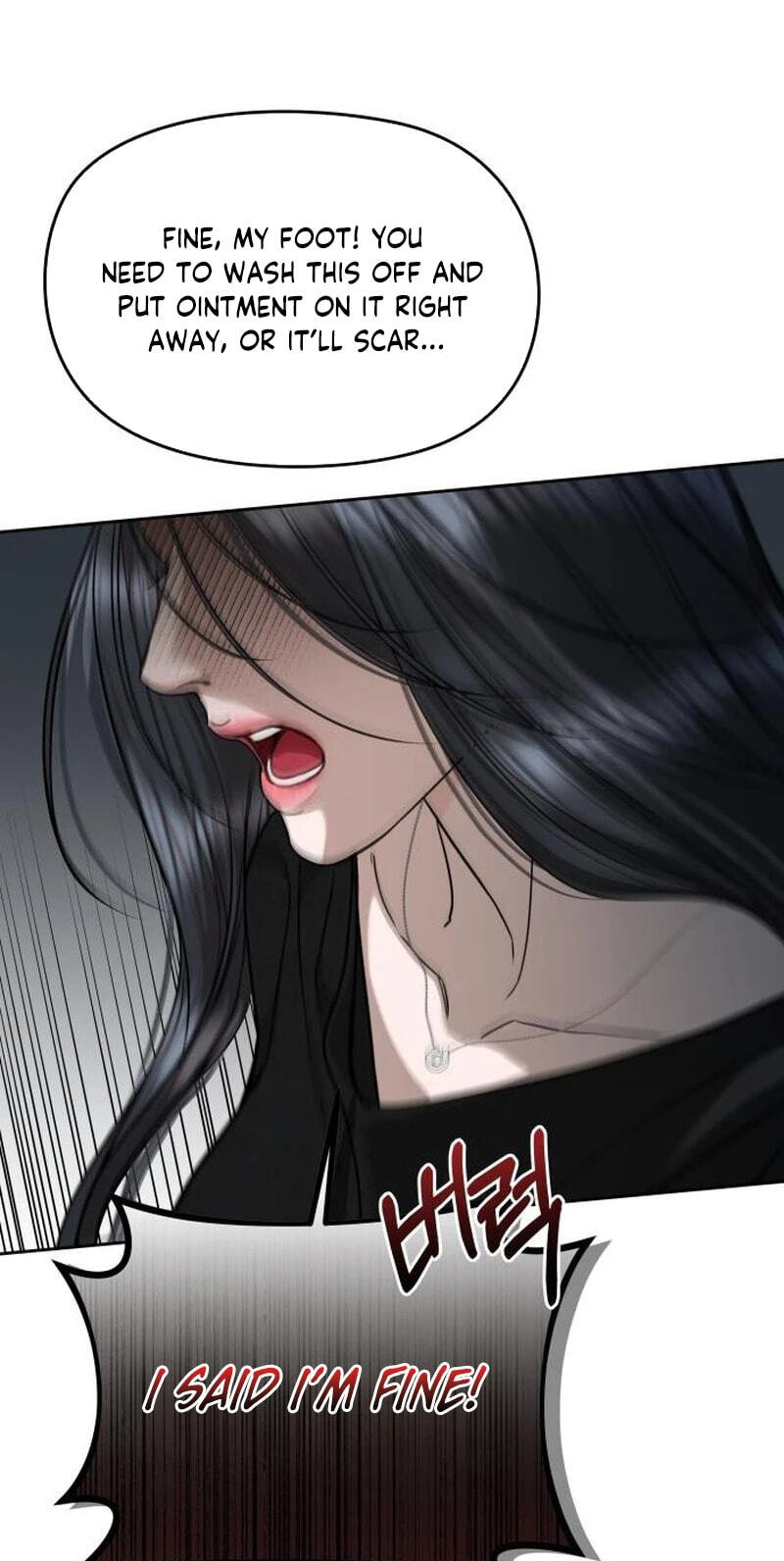 I