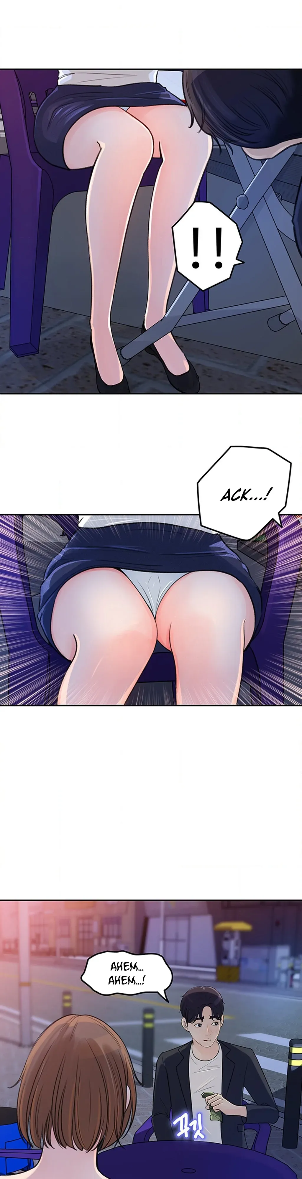 I