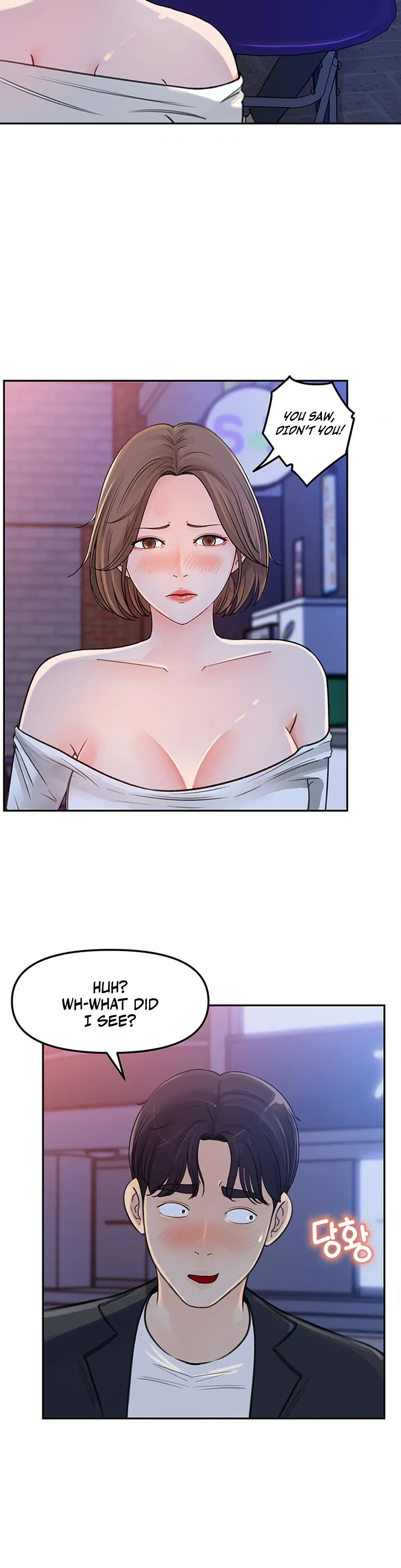 I