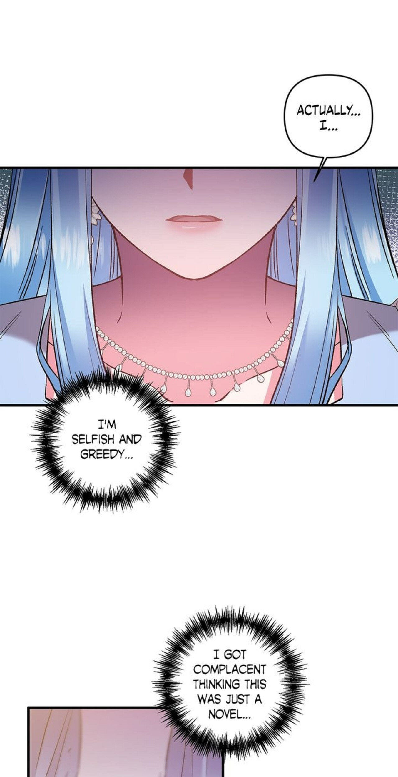I
