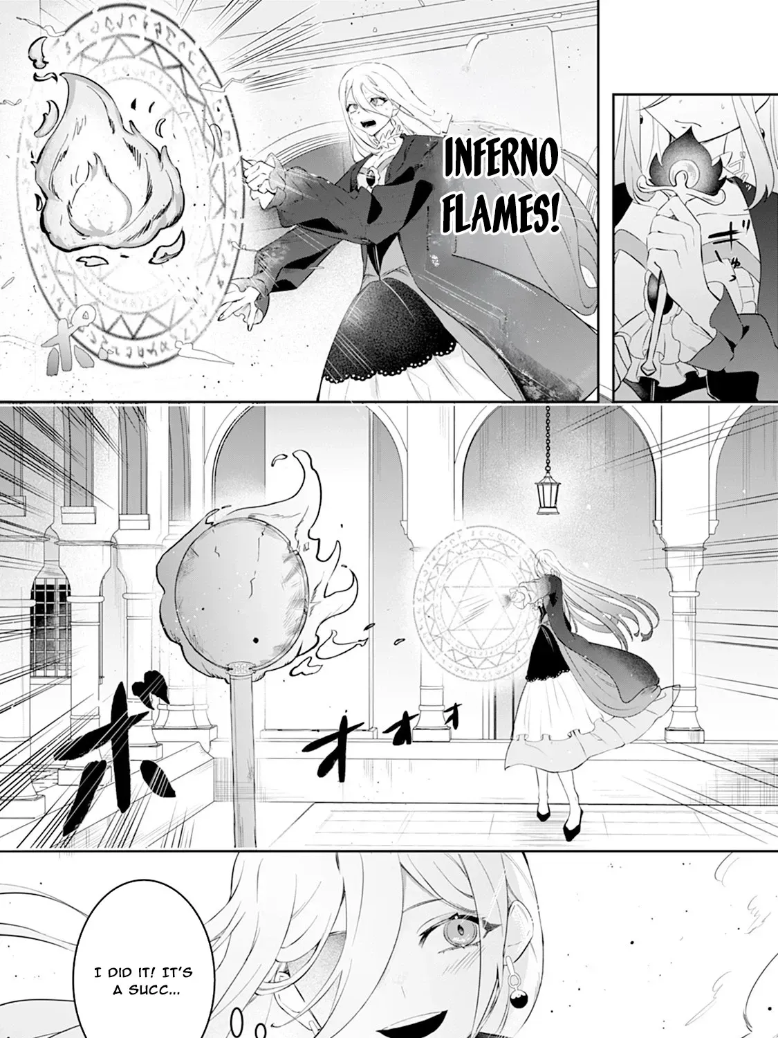 I