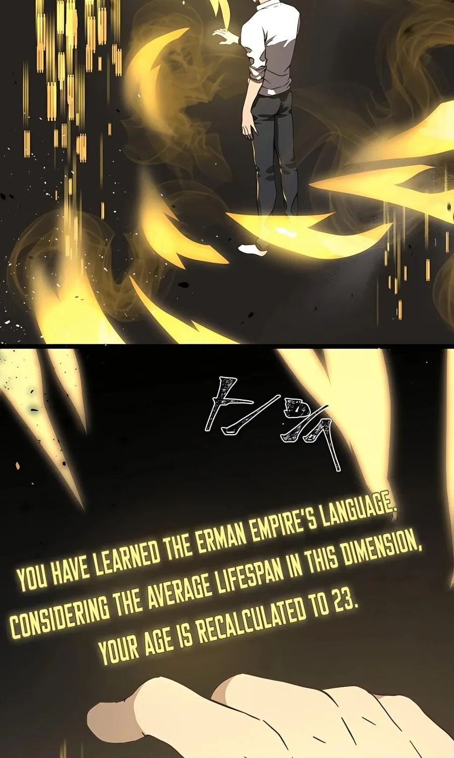 I