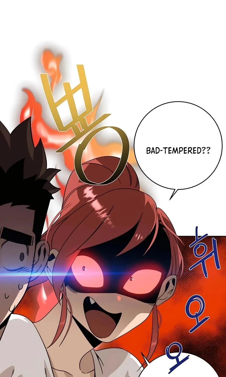 I
