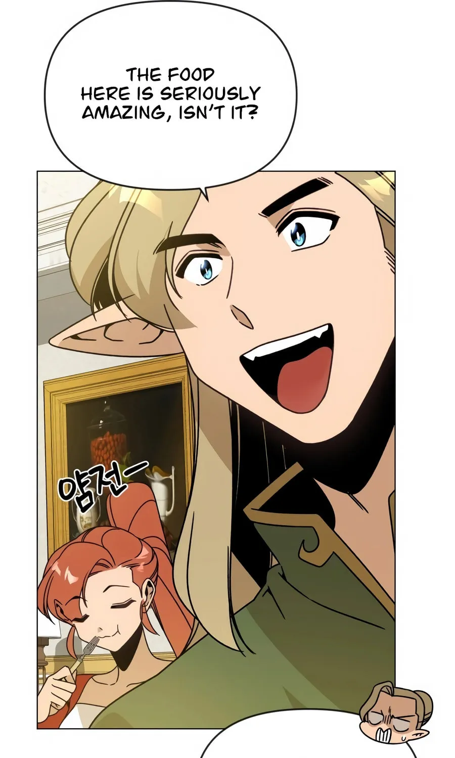 I
