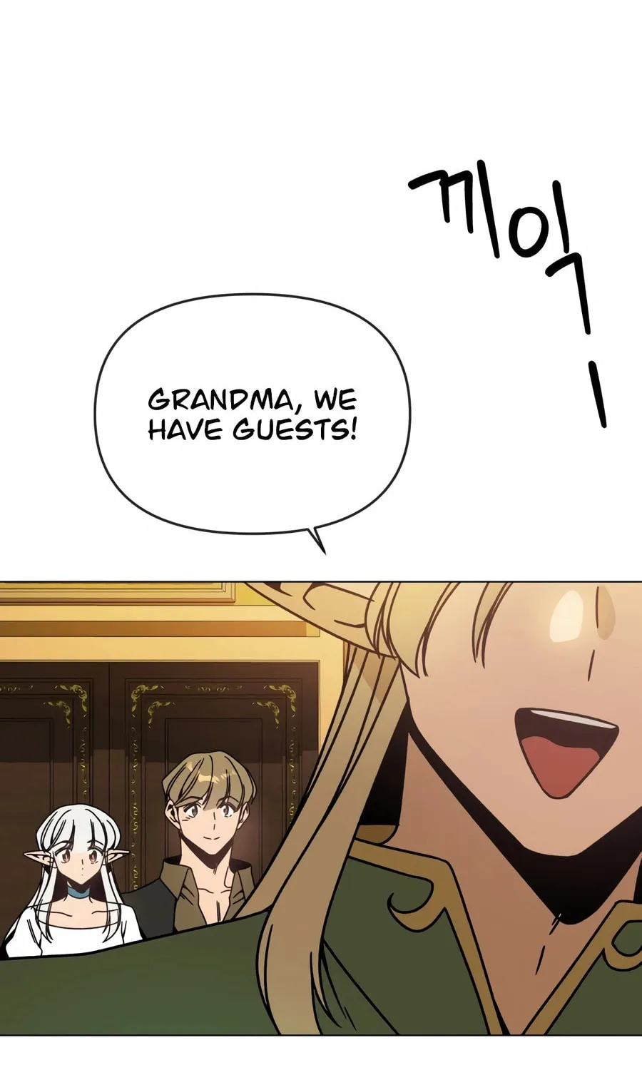 I