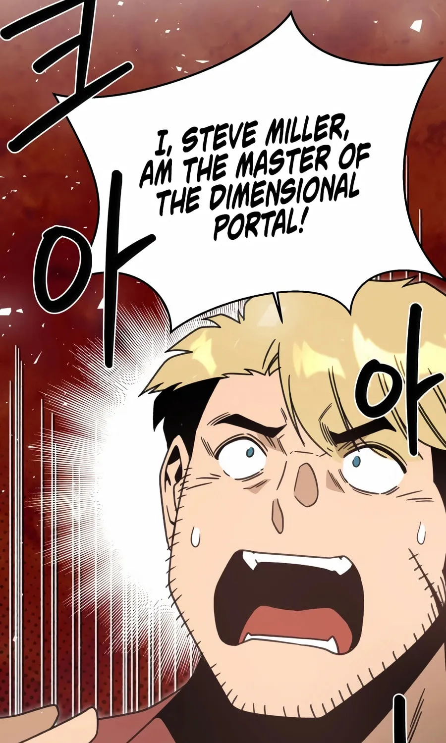 I