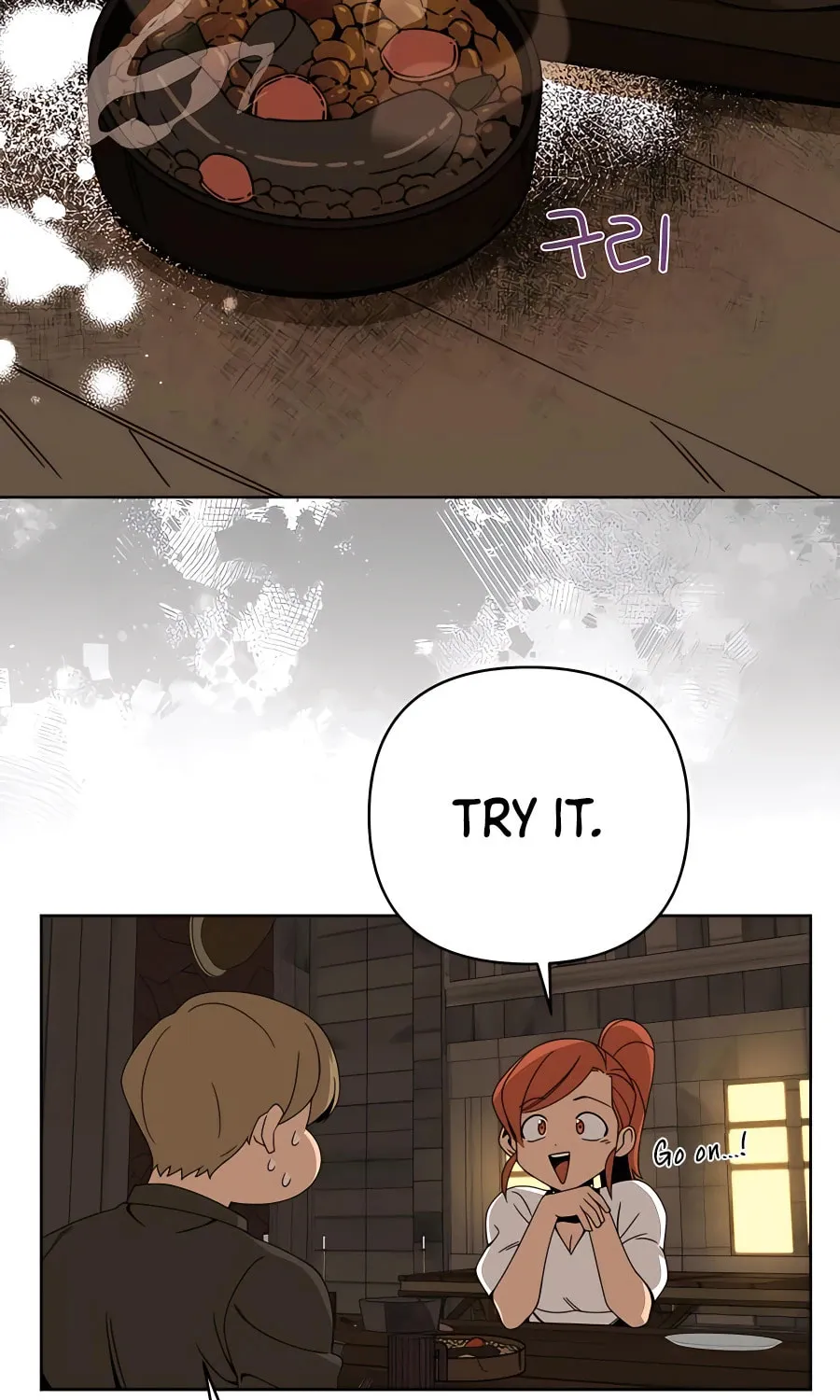 I