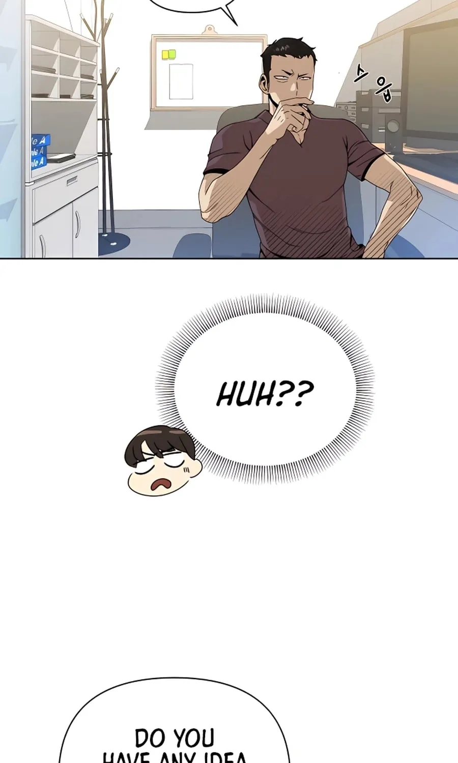 I
