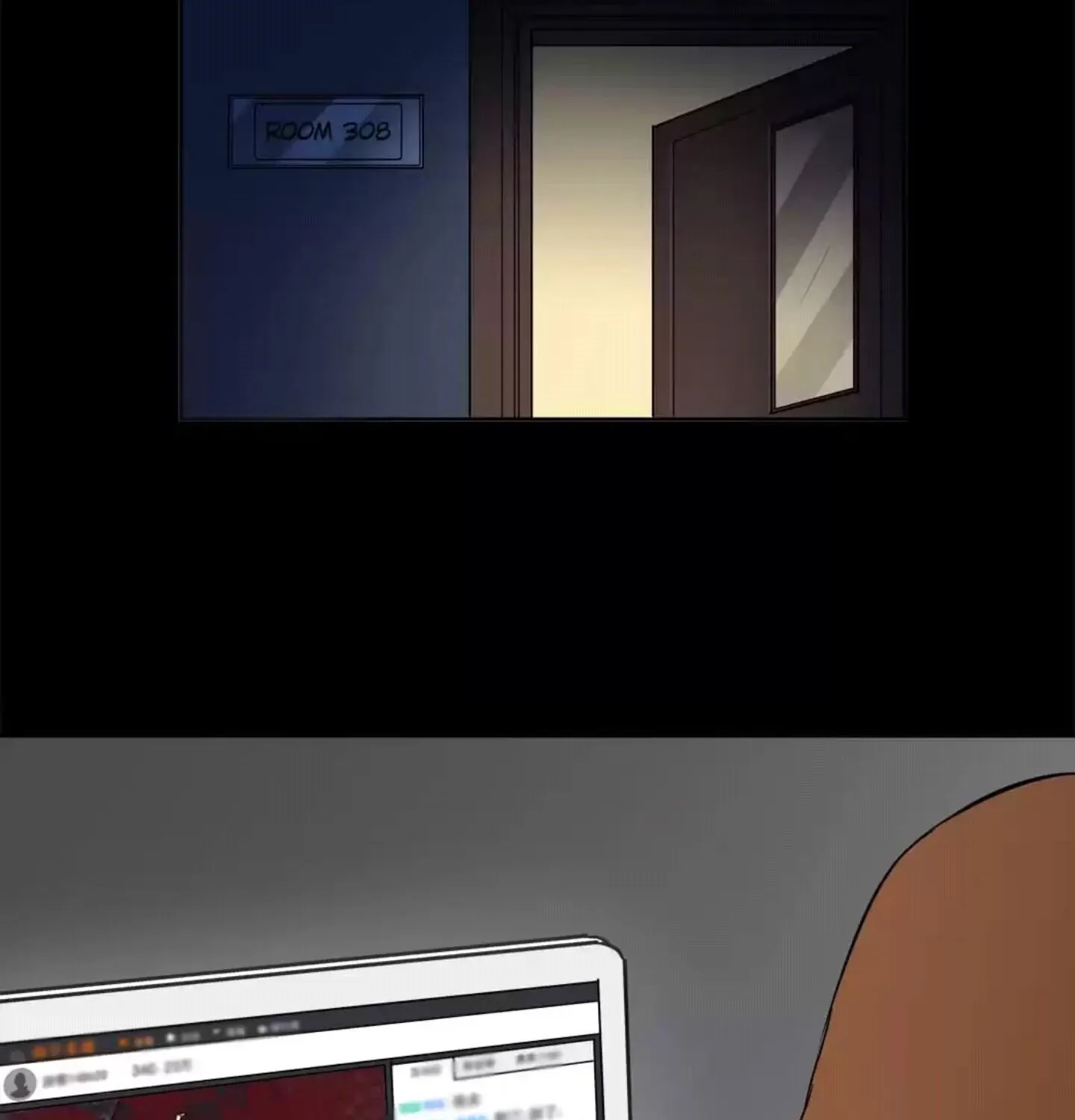 I