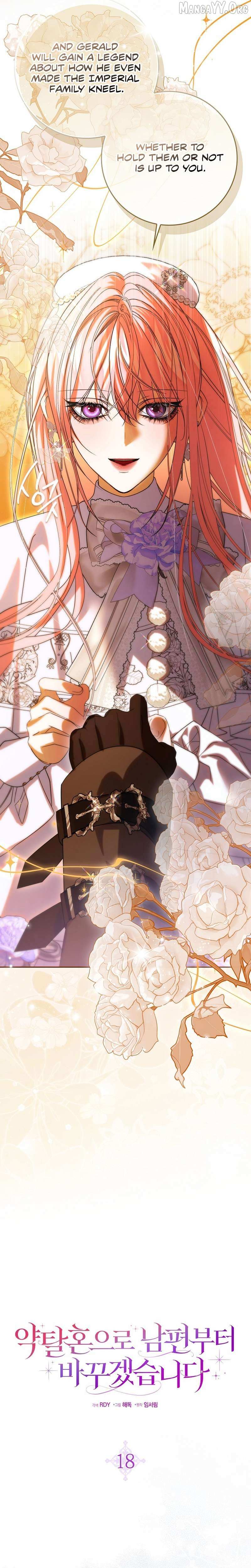 I