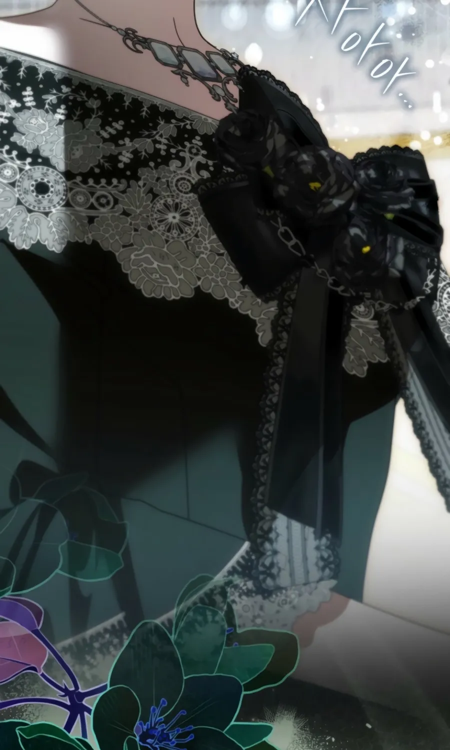 I