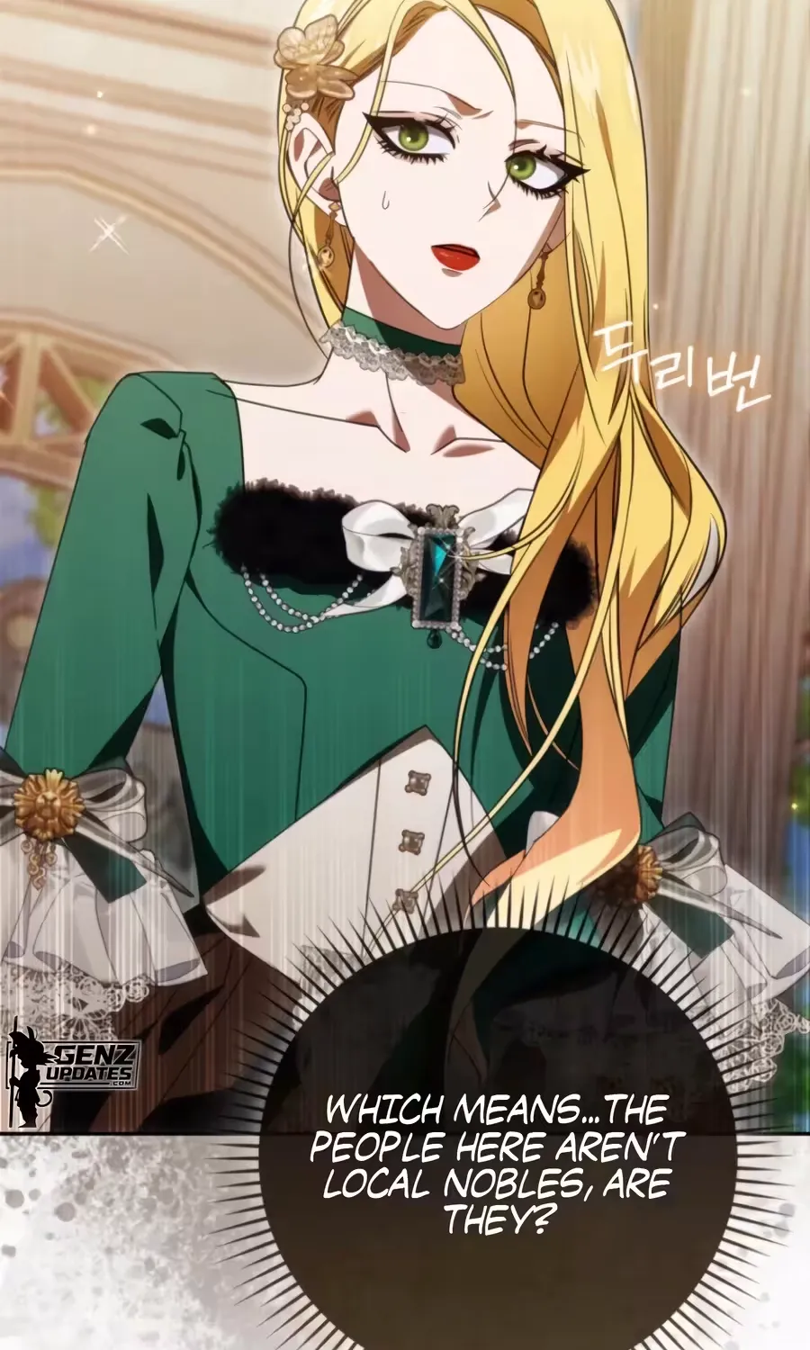 I
