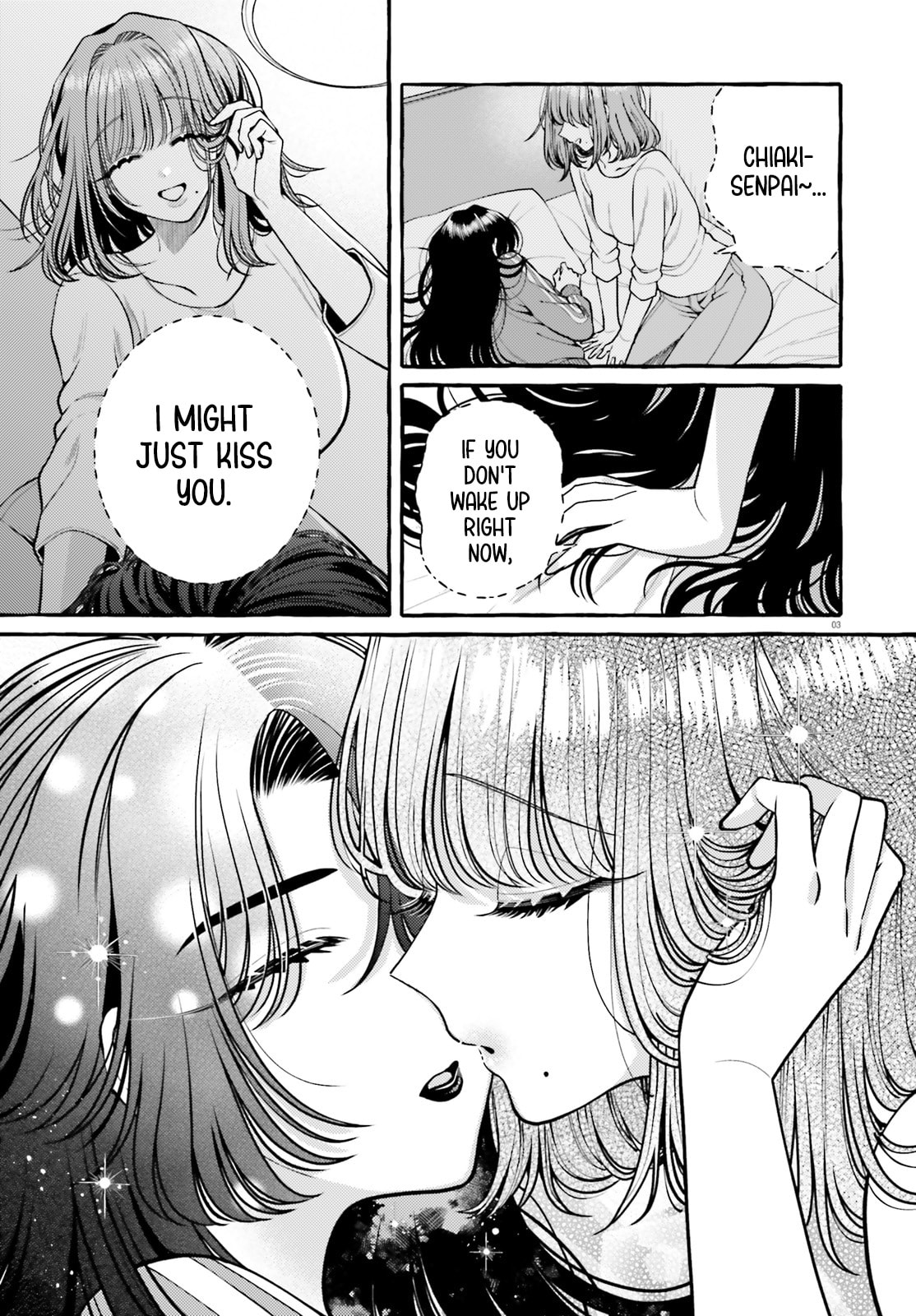 I