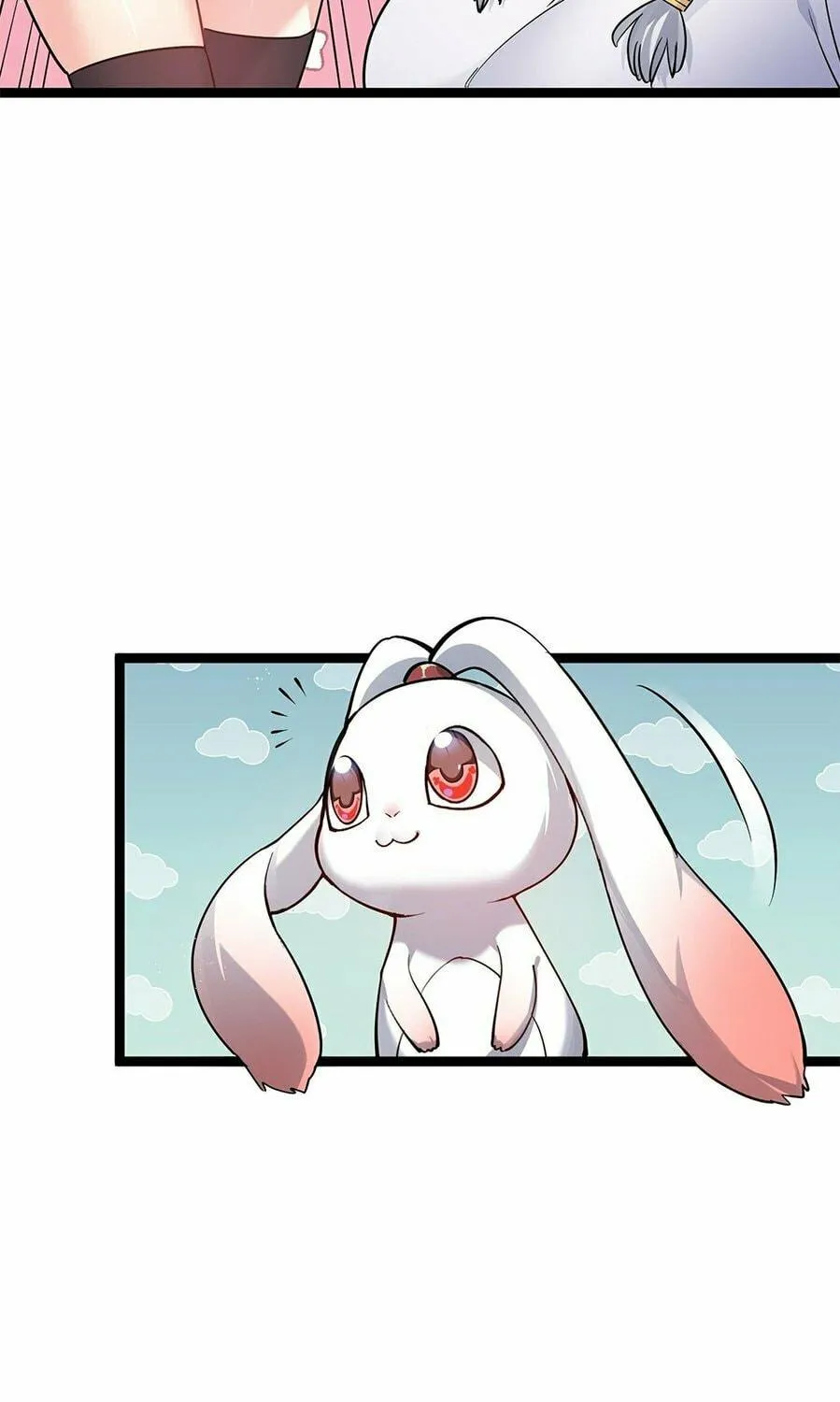 I Look Too Much Like the Boss and the World Actually Believes It Chapter 1 page 77 - 
