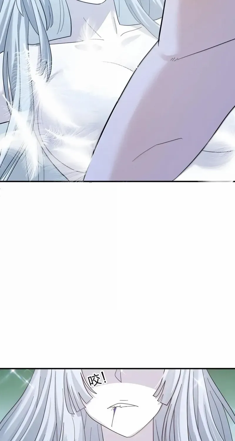 I Look Too Much Like the Boss and the World Actually Believes It Chapter 106 page 28 - 
