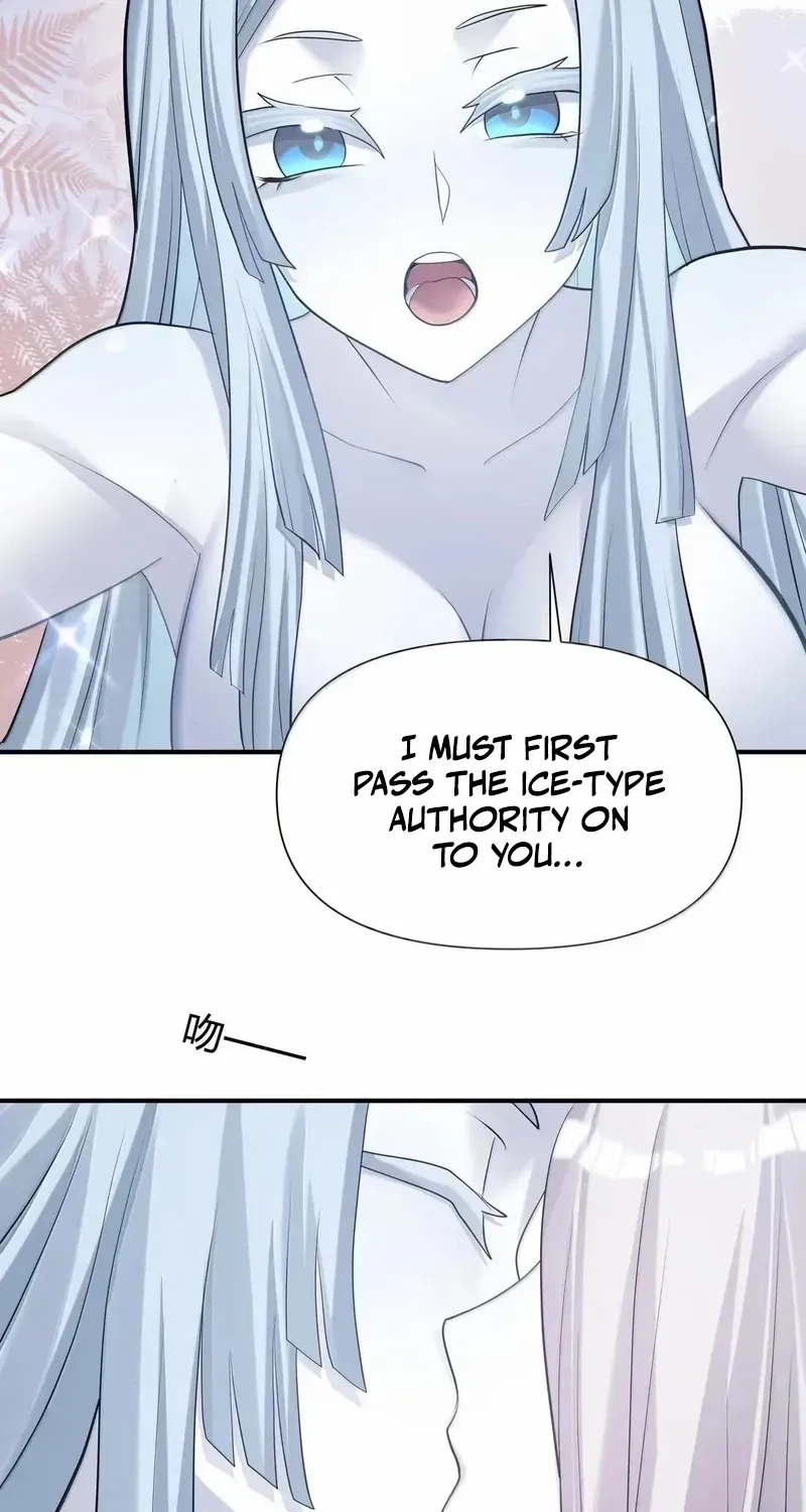 I Look Too Much Like the Boss and the World Actually Believes It Chapter 107 page 19 - 