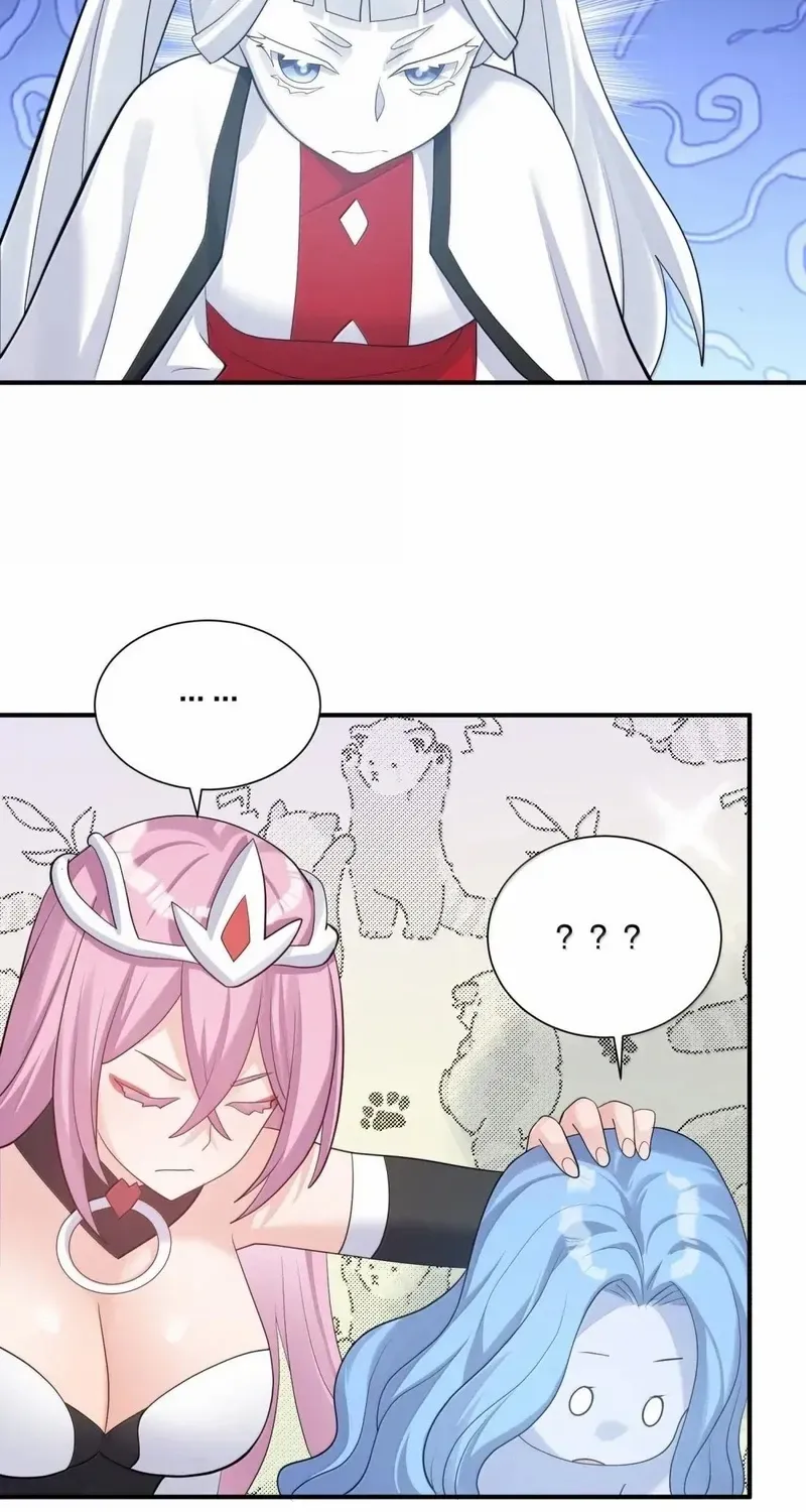 I Look Too Much Like the Boss and the World Actually Believes It Chapter 108 page 19 - 