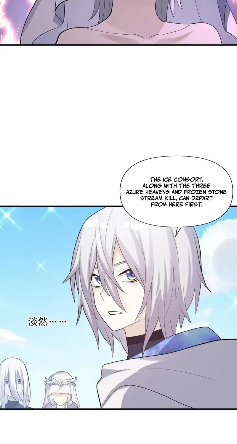 I Look Too Much Like the Boss and the World Actually Believes It Chapter 108 page 40 - 