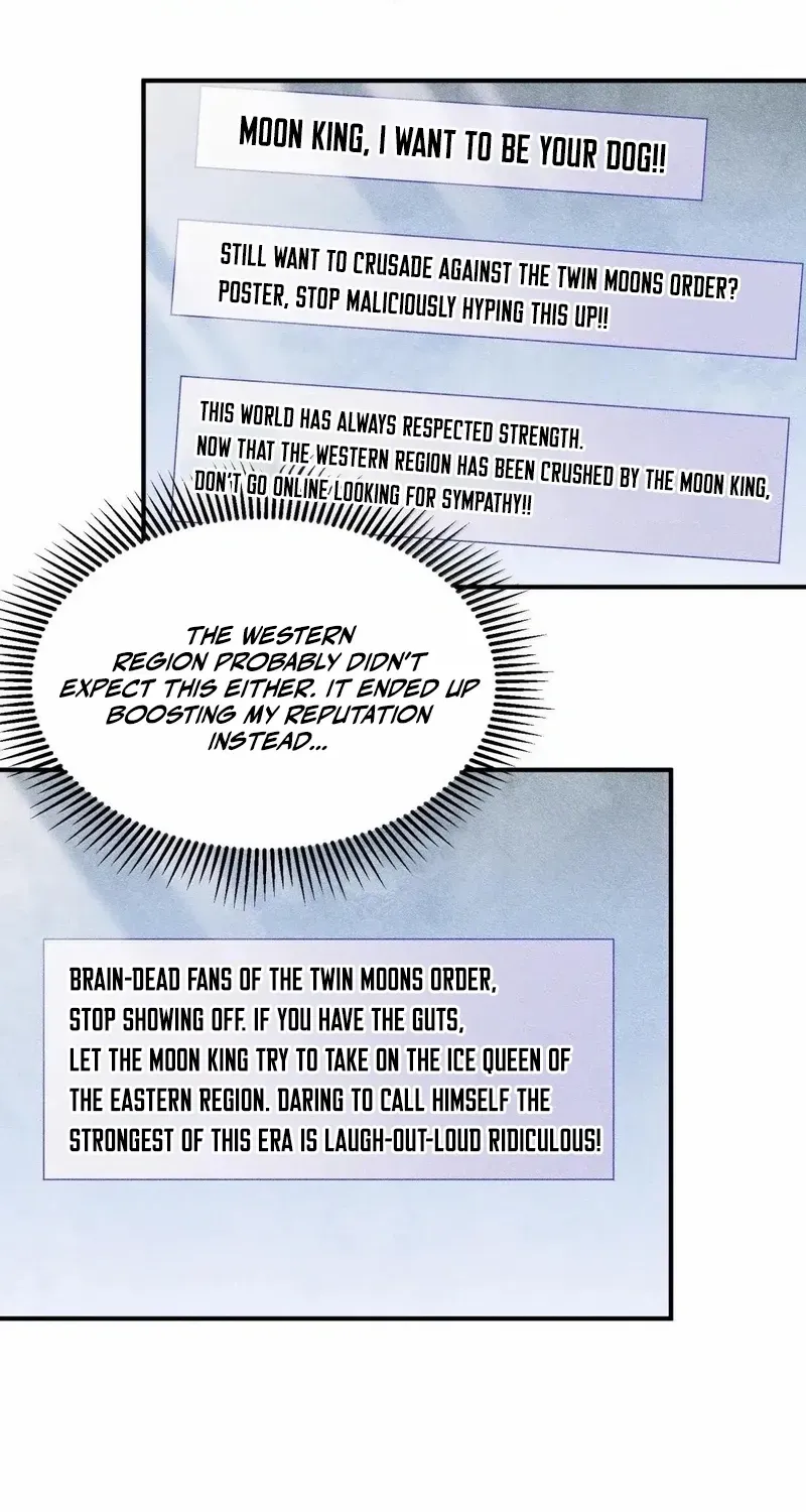 I Look Too Much Like the Boss and the World Actually Believes It Chapter 108 page 6 - 