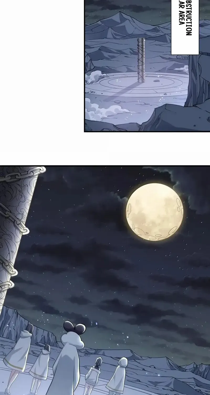 I Look Too Much Like the Boss and the World Actually Believes It Chapter 109 page 2 - 
