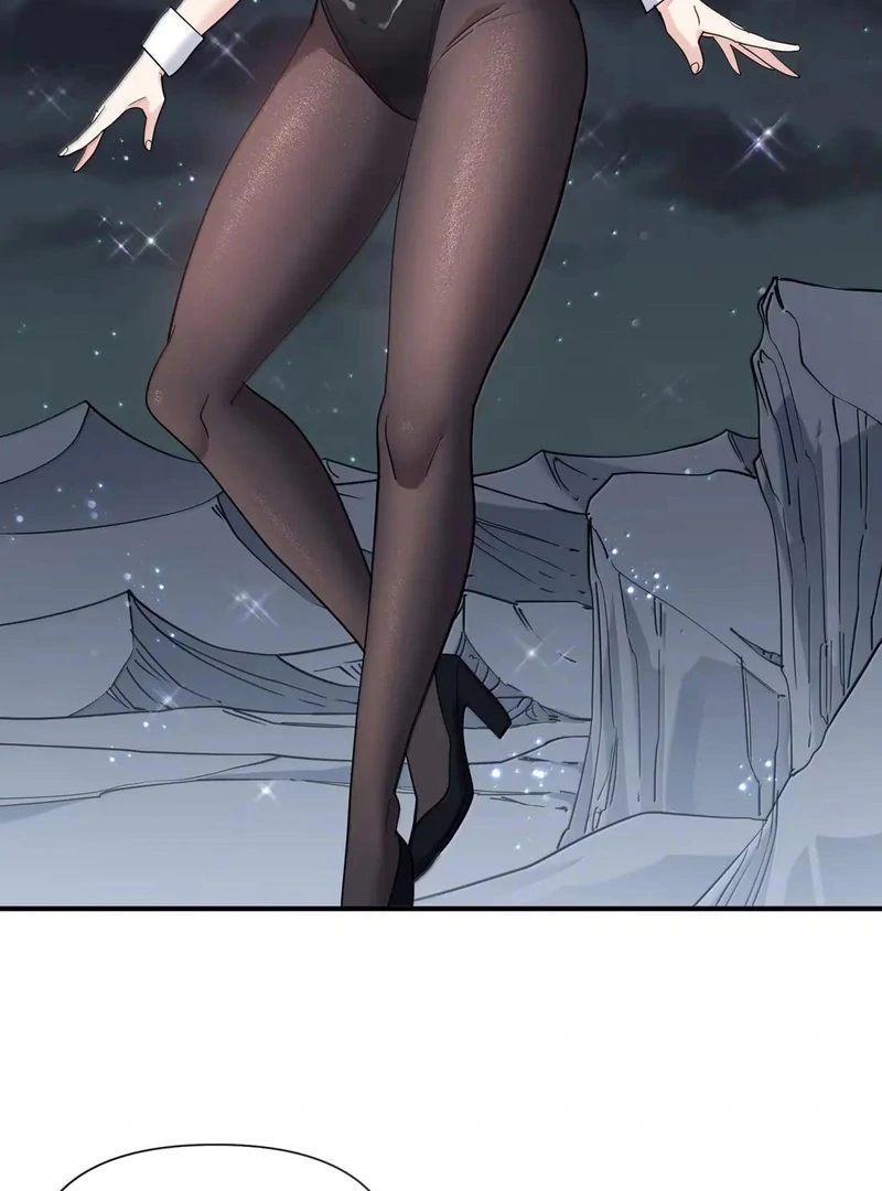I Look Too Much Like the Boss and the World Actually Believes It Chapter 113 page 24 - 