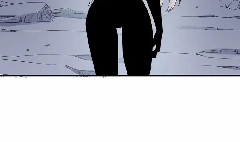 I Look Too Much Like the Boss and the World Actually Believes It Chapter 116 page 21 - 