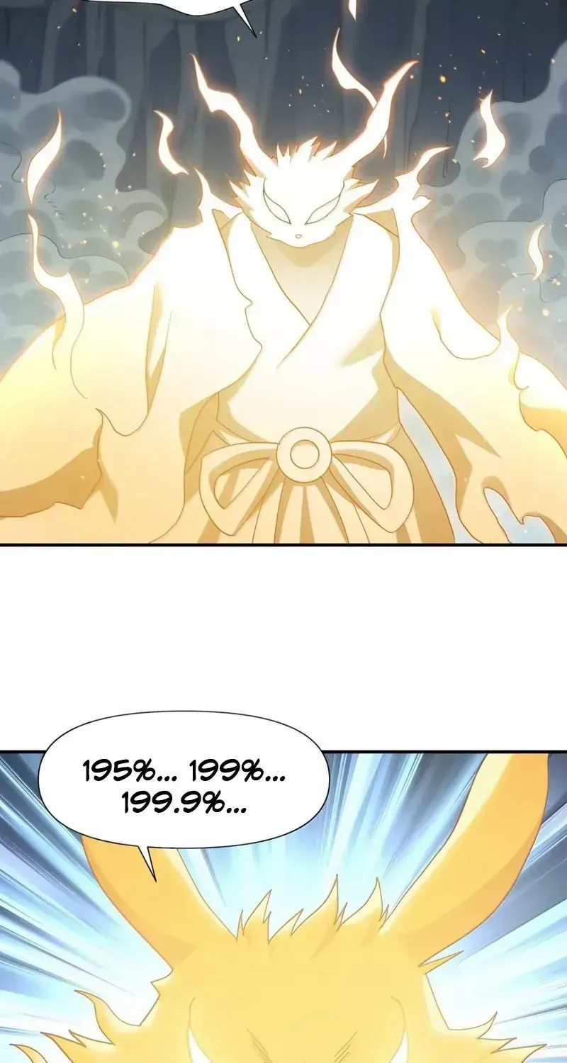I Look Too Much Like the Boss and the World Actually Believes It Chapter 116 page 6 - 