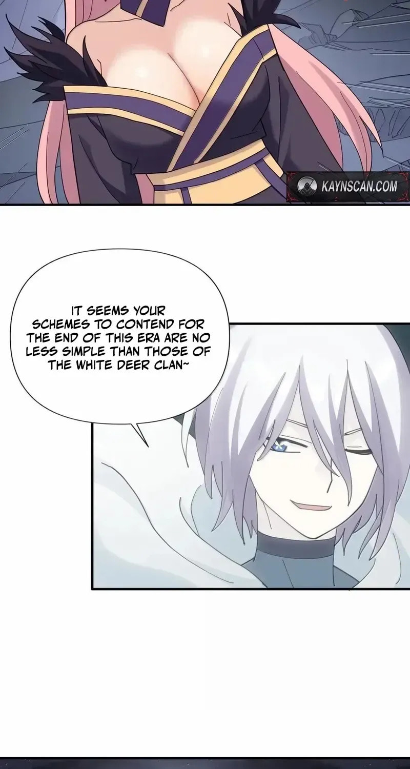 I Look Too Much Like the Boss and the World Actually Believes It Chapter 117 page 9 - 