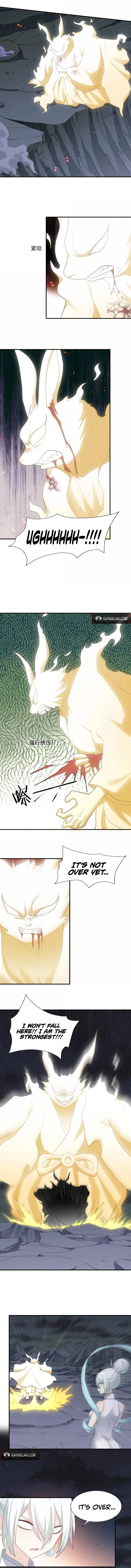 I Look Too Much Like the Boss and the World Actually Believes It Chapter 118 page 5 - 