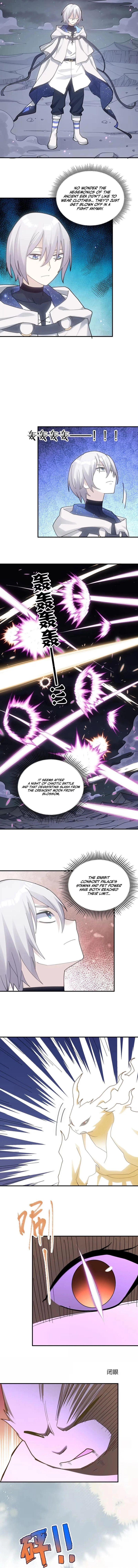 I Look Too Much Like the Boss and the World Actually Believes It Chapter 119 page 5 - 