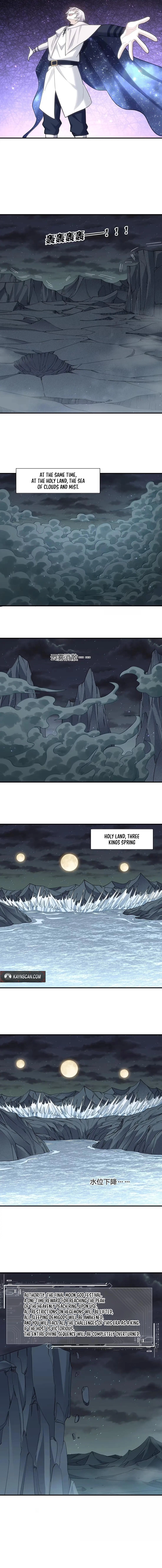 I Look Too Much Like the Boss and the World Actually Believes It Chapter 119 page 7 - 
