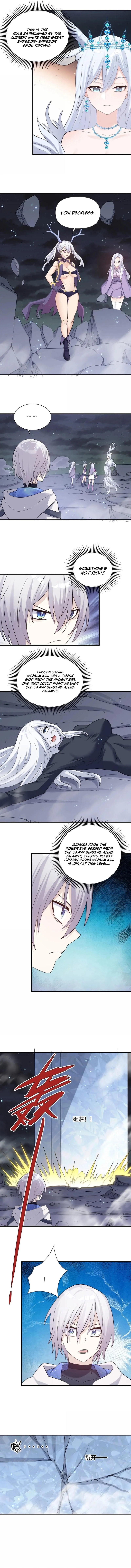 I Look Too Much Like the Boss and the World Actually Believes It Chapter 122 page 8 - 