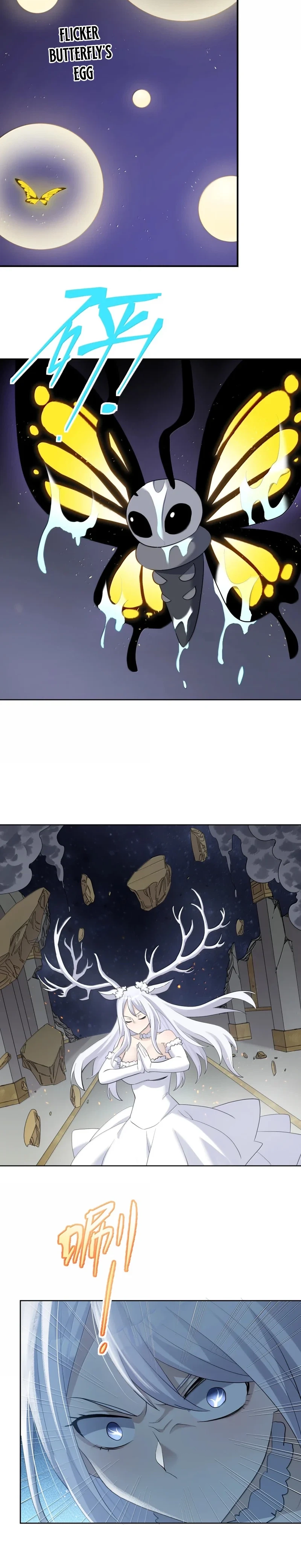 I Look Too Much Like the Boss and the World Actually Believes It Chapter 132 page 6 - 