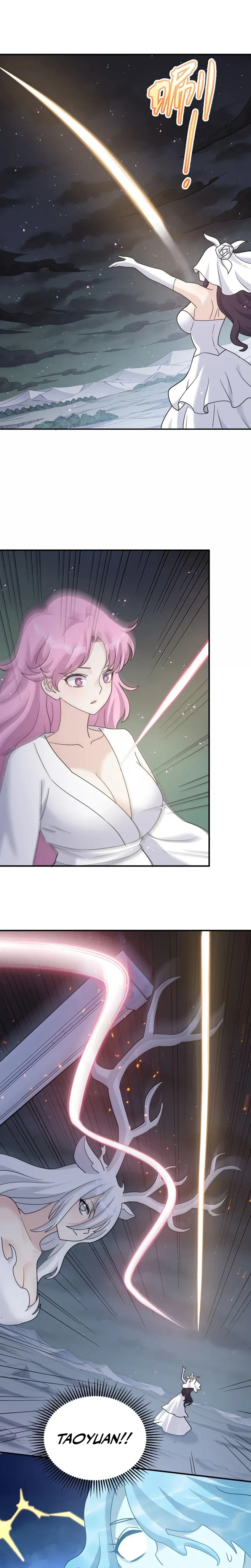 I Look Too Much Like the Boss and the World Actually Believes It Chapter 135 page 13 - 