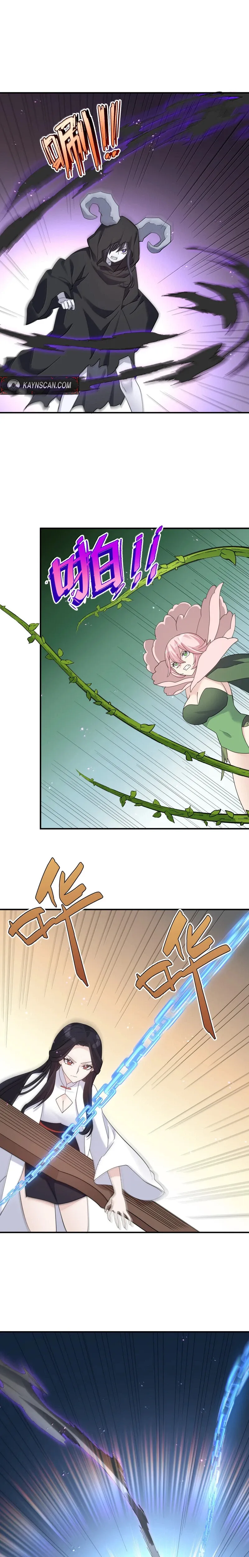 I Look Too Much Like the Boss and the World Actually Believes It Chapter 136 page 17 - 