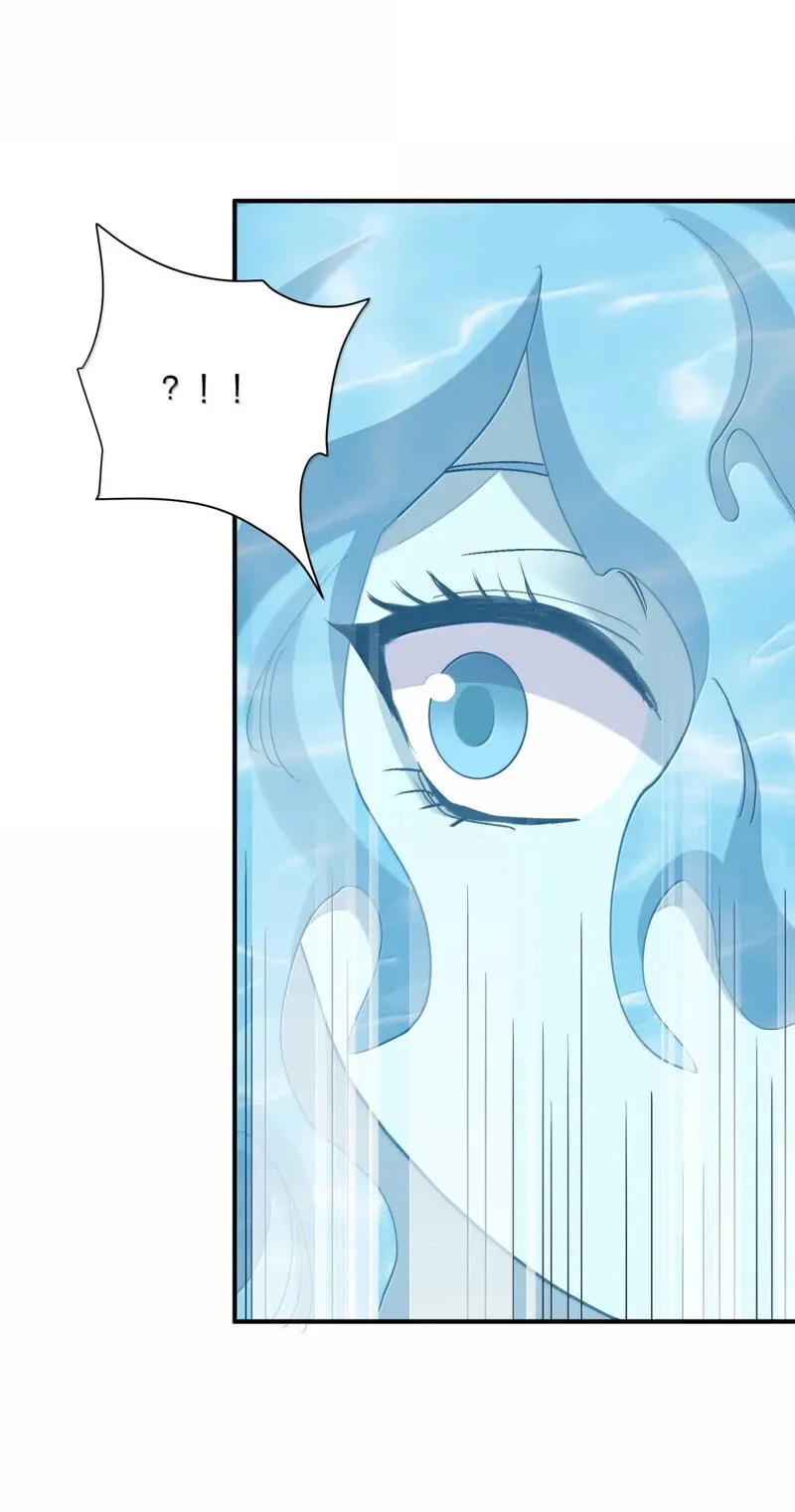 I Look Too Much Like the Boss and the World Actually Believes It Chapter 137 page 4 - 