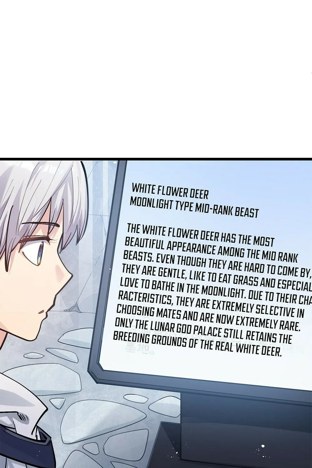 I Look Too Much Like the Boss and the World Actually Believes It Chapter 2 page 26 - 