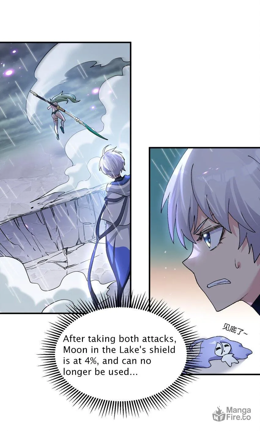 I Look Too Much Like the Boss and the World Actually Believes It Chapter 24 page 21 - 