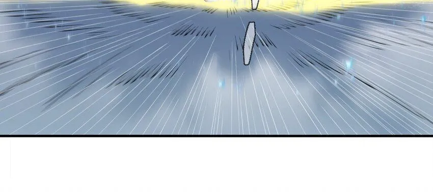 I Look Too Much Like the Boss and the World Actually Believes It Chapter 25 page 41 - 